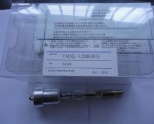 日本YMXL-U200DFD替代濱松L10852燈管