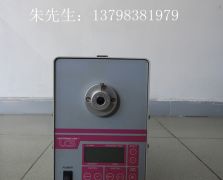 專業維修濱松LC5UV點光源