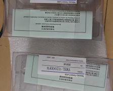 YMXL-U200DFH替代L10852