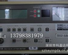 特價供應 MODEL
