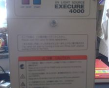 供應(yīng)HOYA 3000/4000
